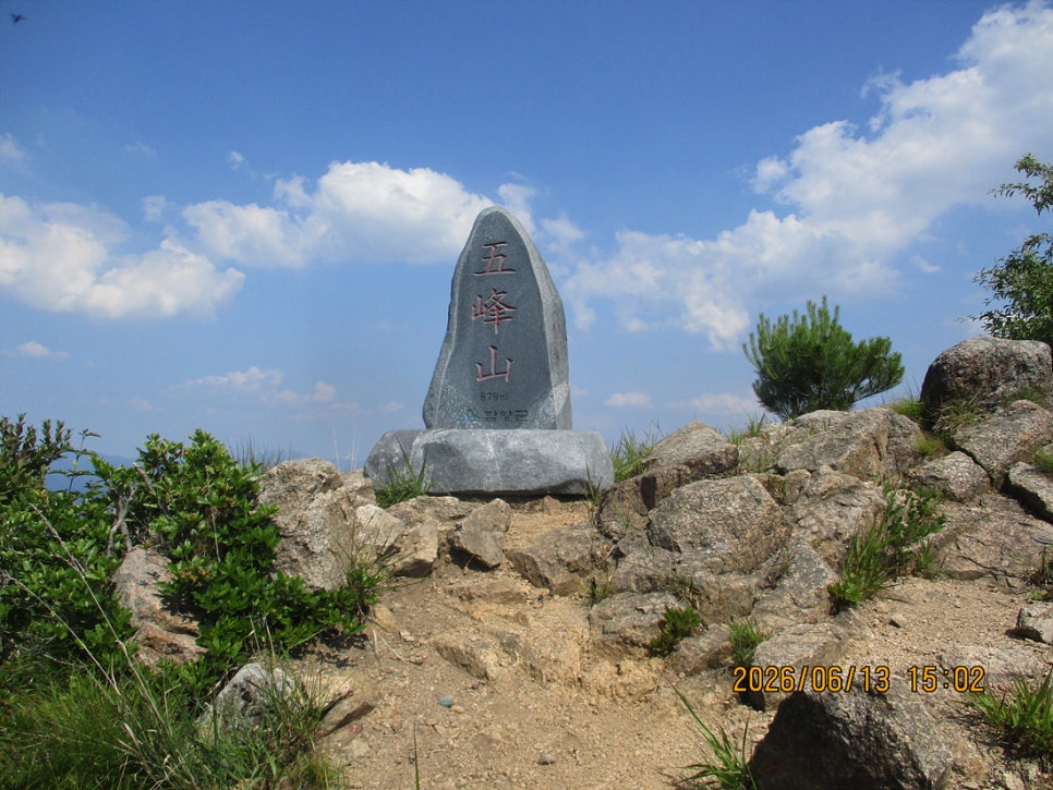 연비산