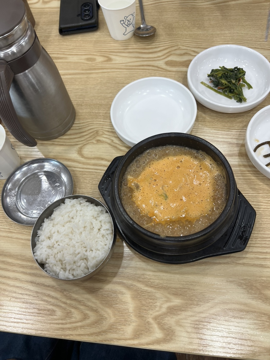 콩사랑뚜부장수 사진 6