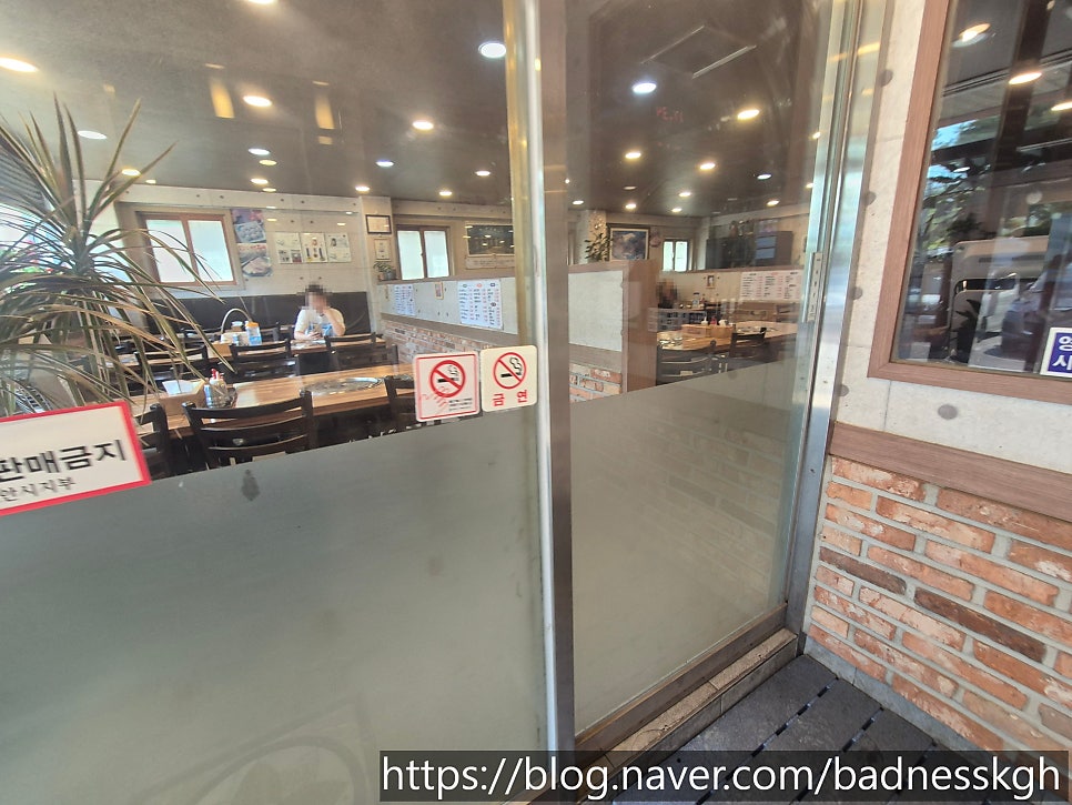 태조면옥 사진 4
