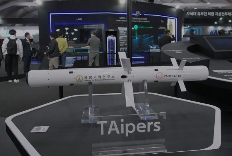 대한민국 국산 공대지 대전차 미사일 천검(TAipers) 종합 요약