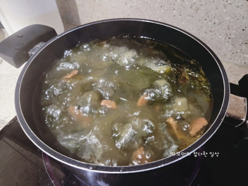 차돌양지 소고기미역국 맛있게 끓이는 방법