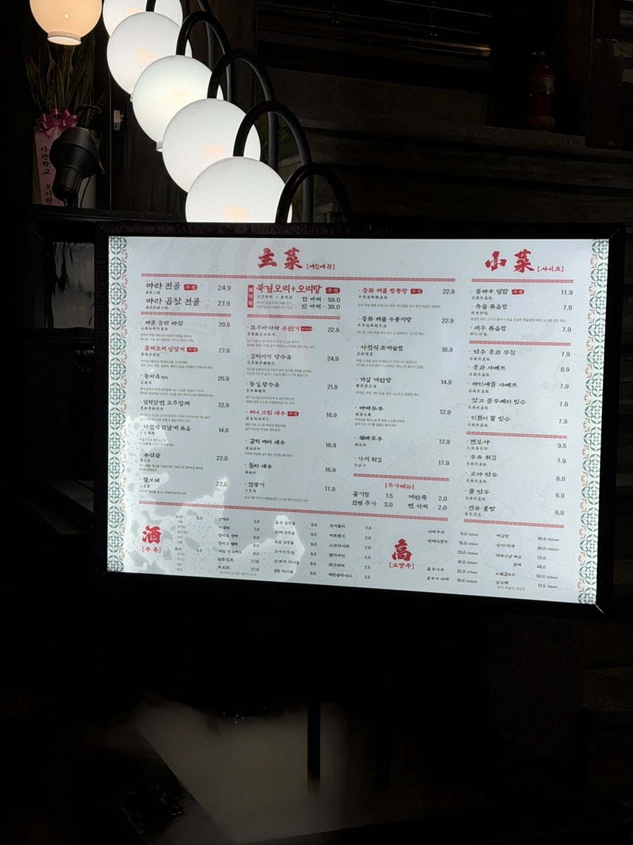 오리가 사진 4