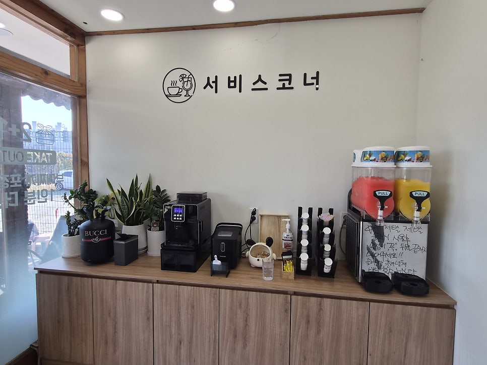 빅쭌 부대찌개 시곡점 사진 4