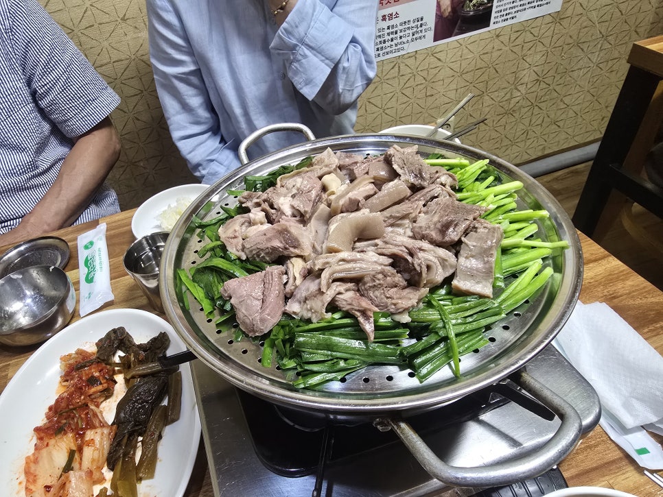 가막골흑염소 사진 1