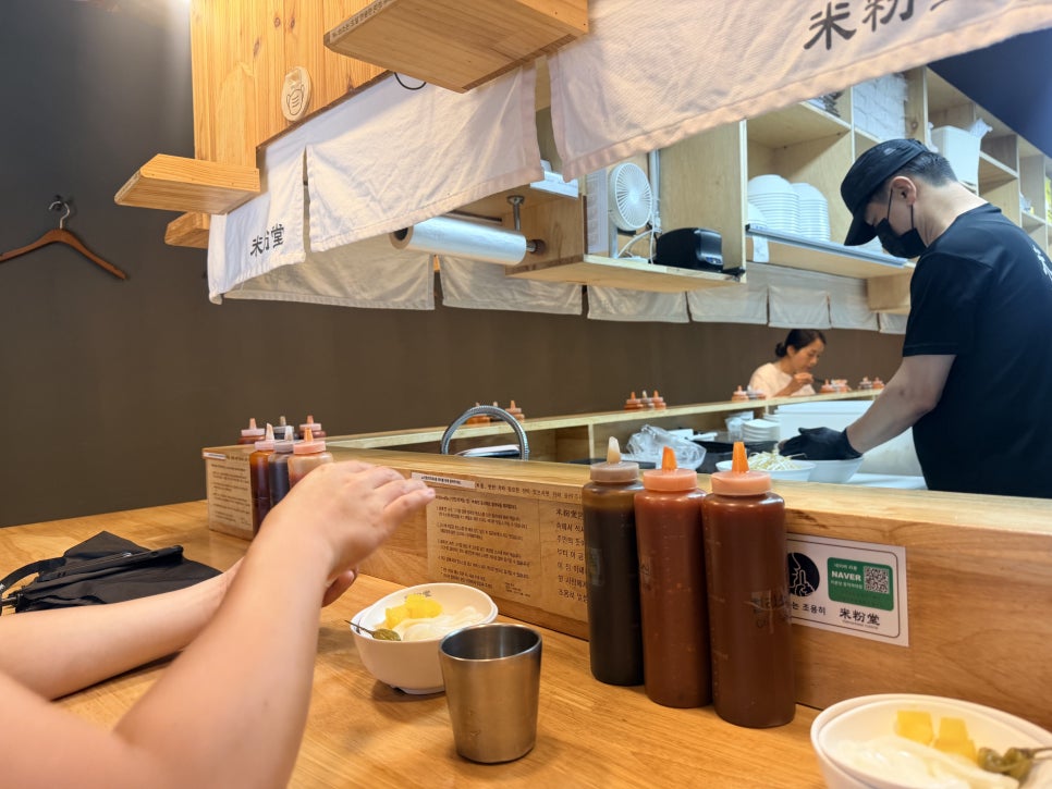 미분당 동덕여대점 사진 6