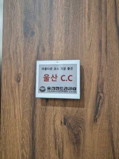 카페가비나무 사진 2