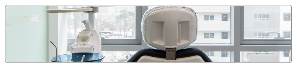 구래역임플란트 환자분들이 많이 하시는 질문은?
