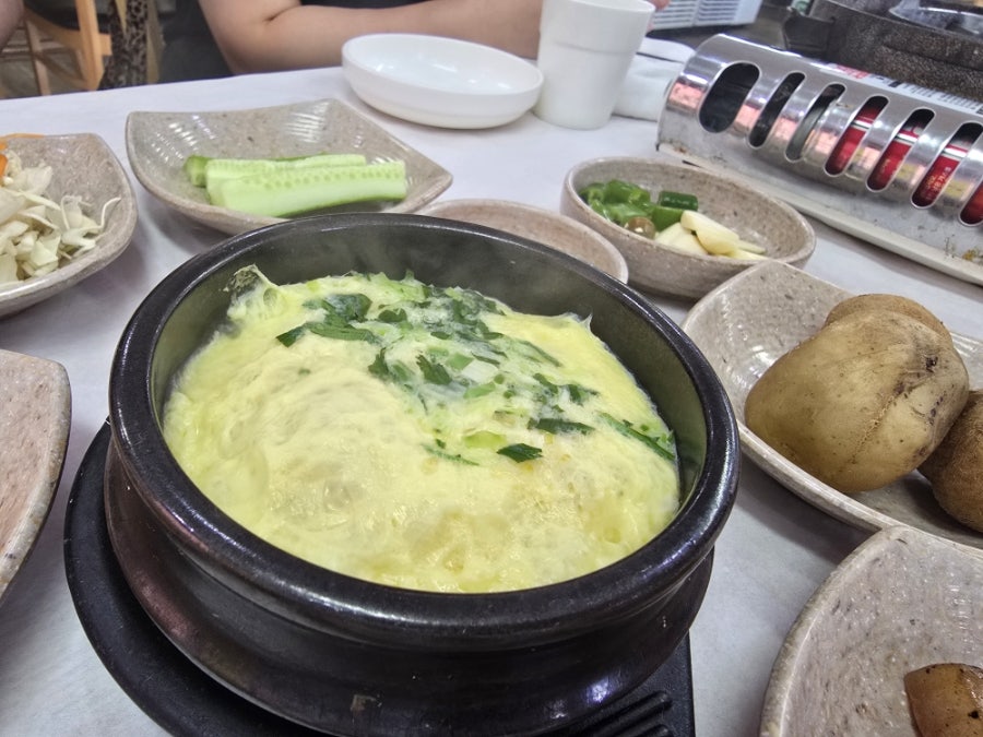 구룡포회수산 사진 4