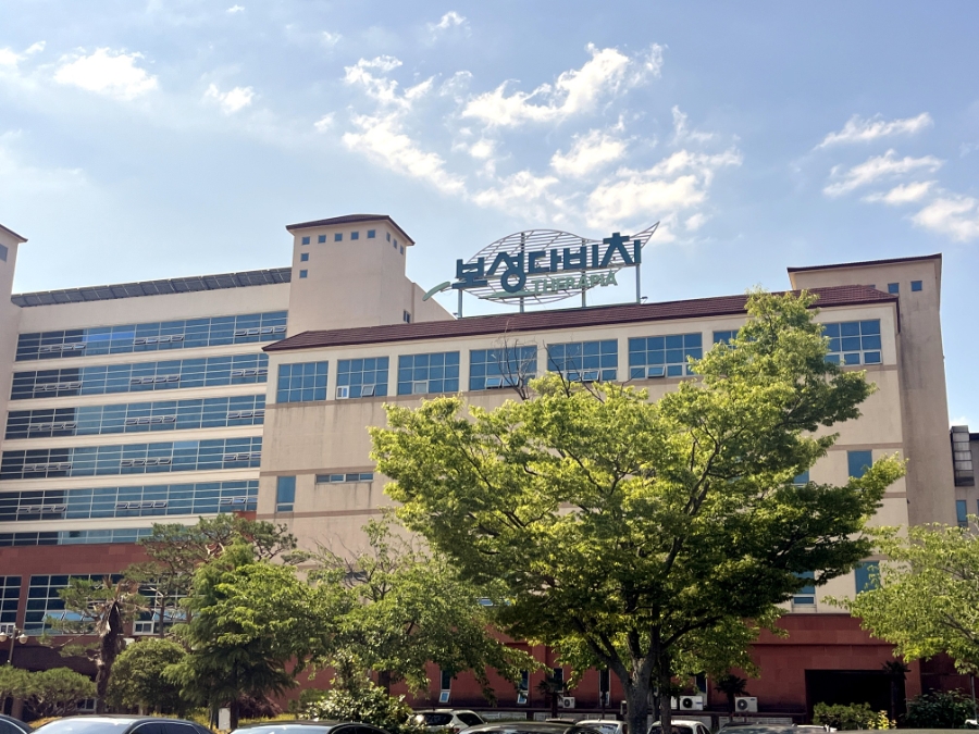 보성다비치콘도 사진 3