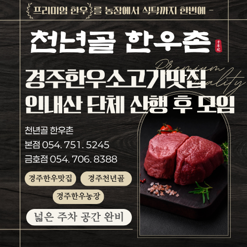 인내산 사진 1