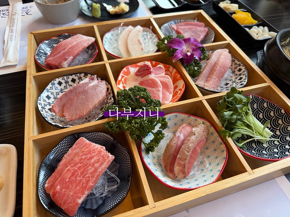 조조참치 화곡본점 사진 6