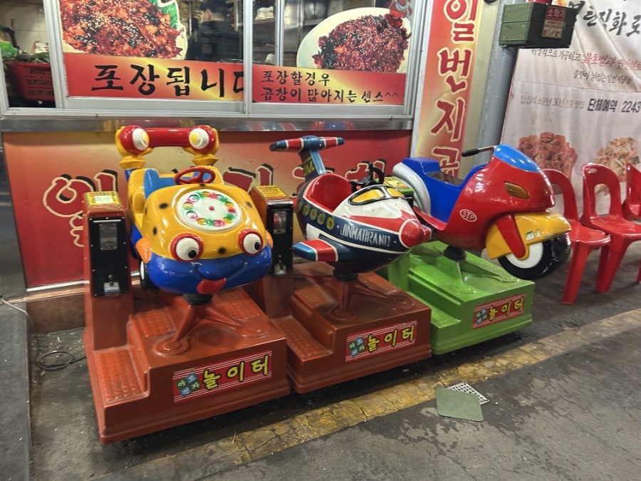 일번지곱창 사진 3