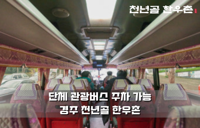 인내산 사진 5
