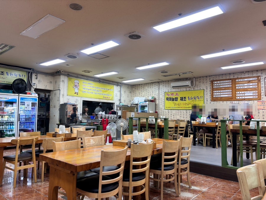 광주옥 사진 4