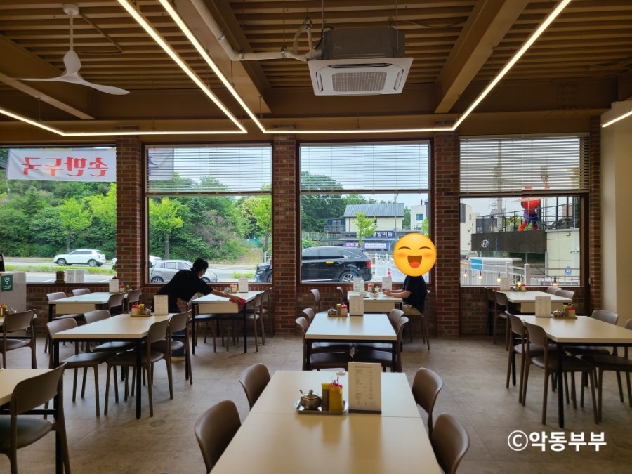 롯데마트 석사점 사진 6