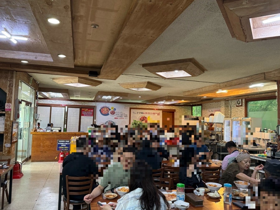 속초집 사진 6