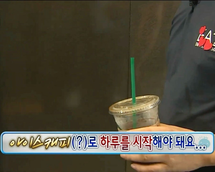 제리커피 사진 2