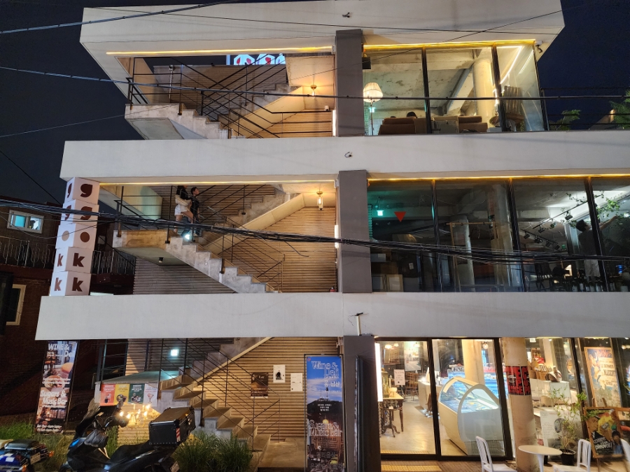 꼮 남산 사진 2
