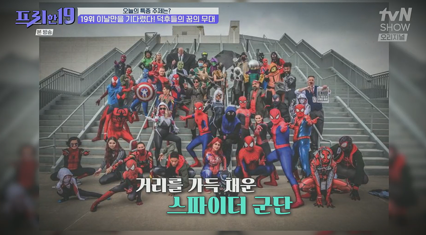 부산어묵 용산점 사진 4
