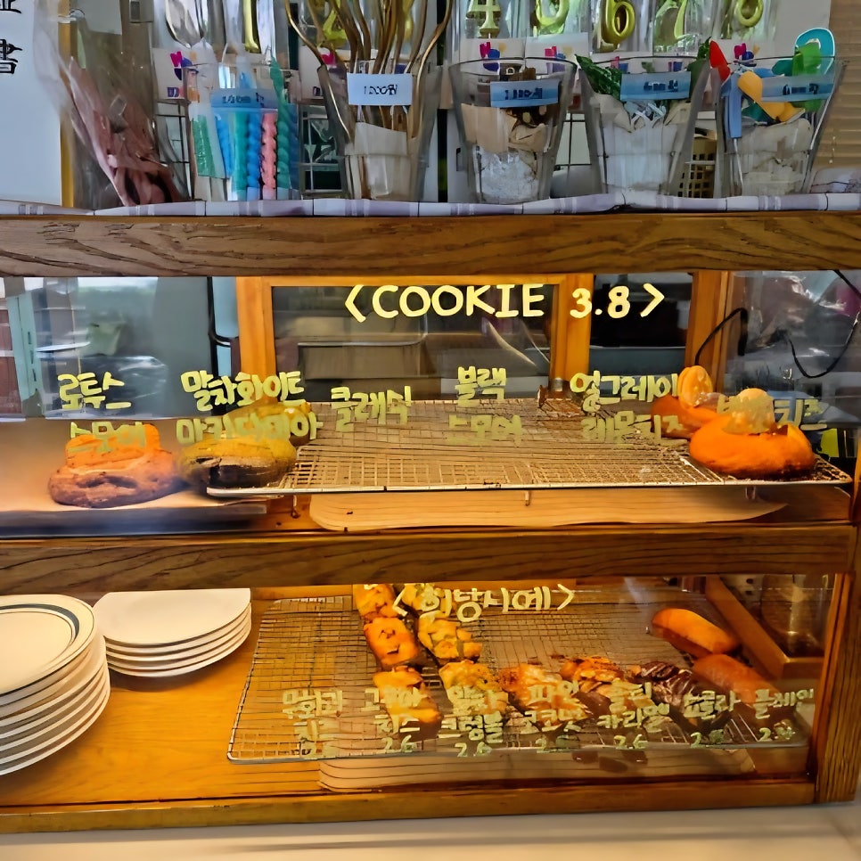 오마이데이즈 사진 3