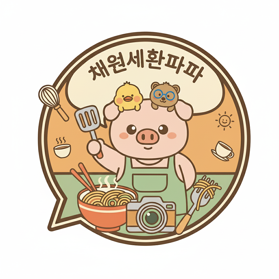 감동양평해장국 사진 1