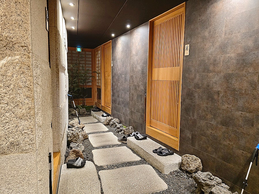 스시유 삼성본점 사진 4