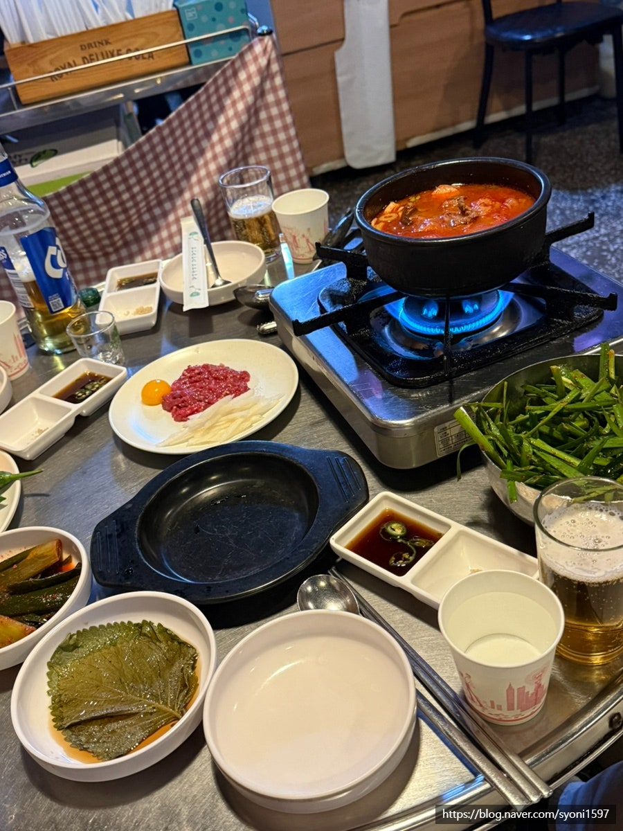 황소제일곱창 사진 3