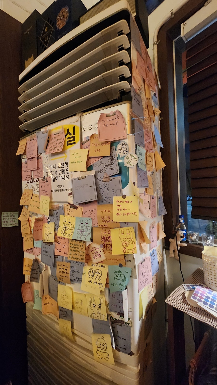 야기꾼 사진 5
