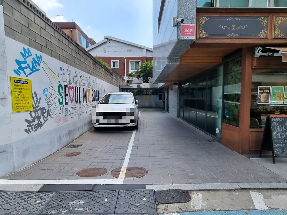 폴드베이커리 사진 3