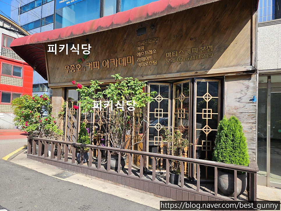 디히랑 사진 1
