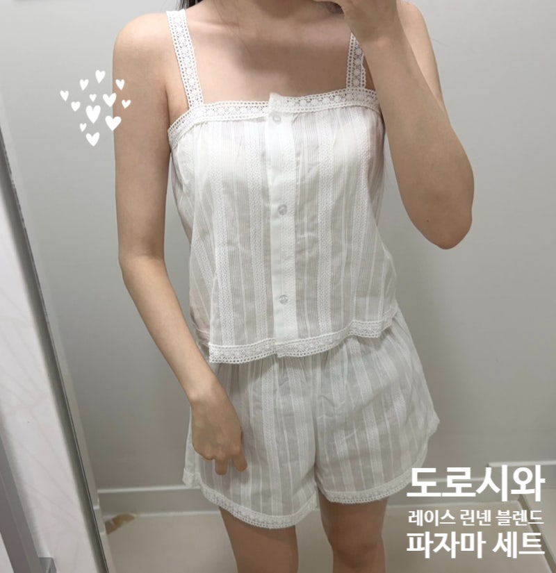 [도로시와] 여름 잠옷 추천 / 레이스 린넨 블렌드 파자마 세트(화이트) 솔직 후기