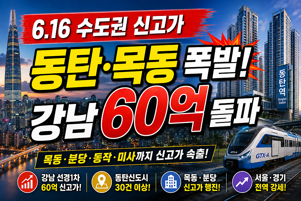 청마루 사진 1