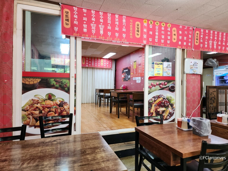 신성각 사진 3