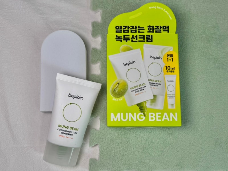 백탁 밀림 없는 비플레인 녹두 쿨링 선크림, 남자도 정착한 솔직후기 (인중따가움 이유까지)