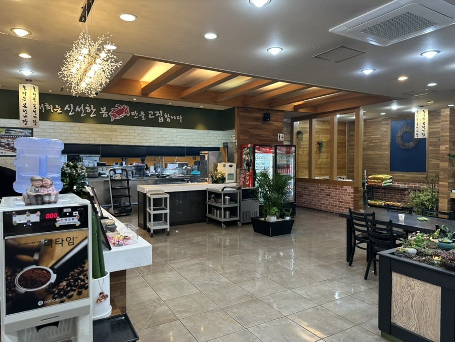 놀라운본전게장 사진 6