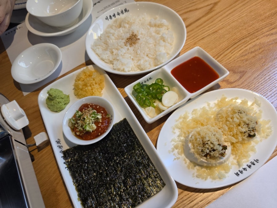 이춘명숙성회 파주운정점 사진 3