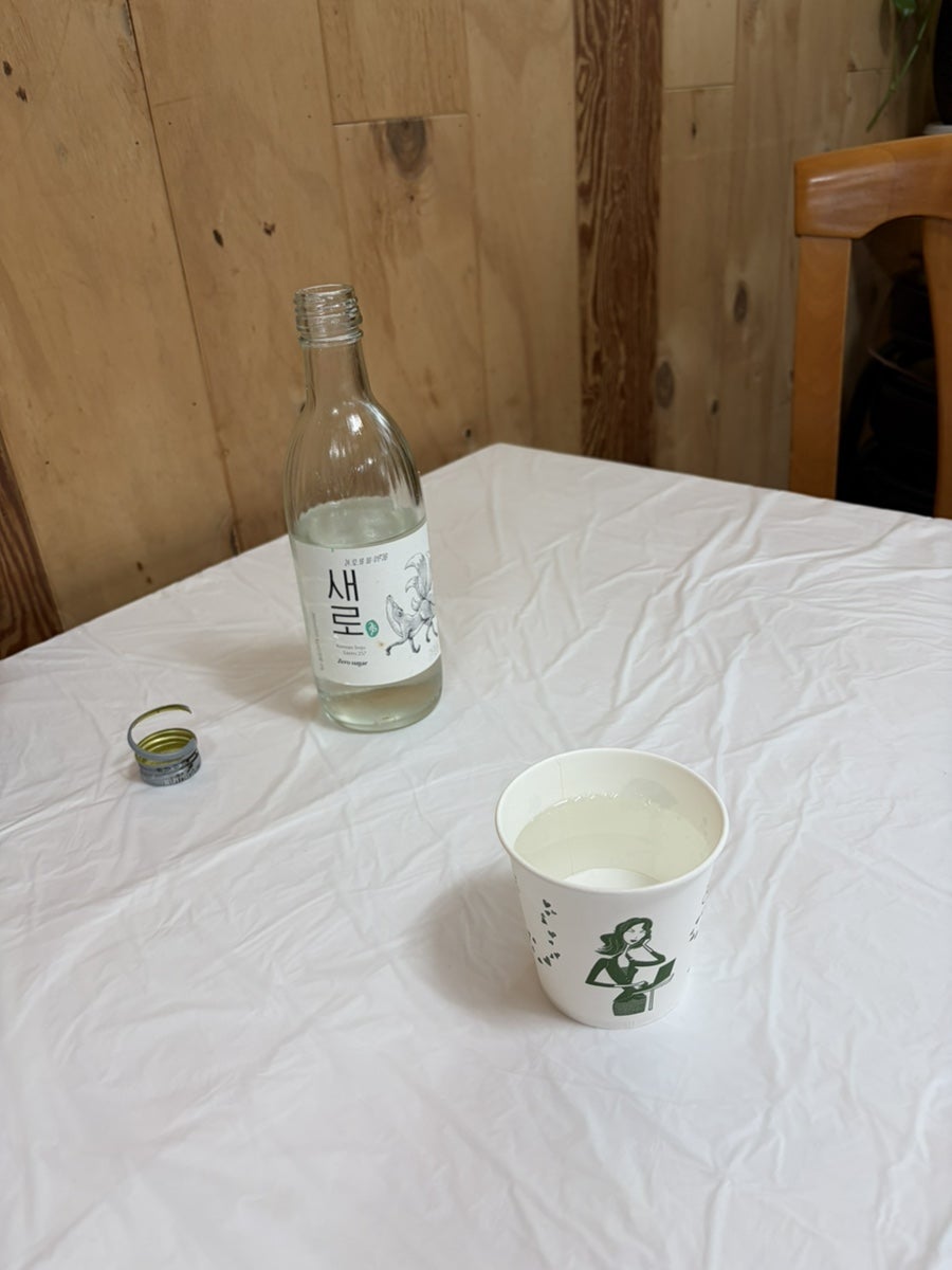 대왕만두 사진 3