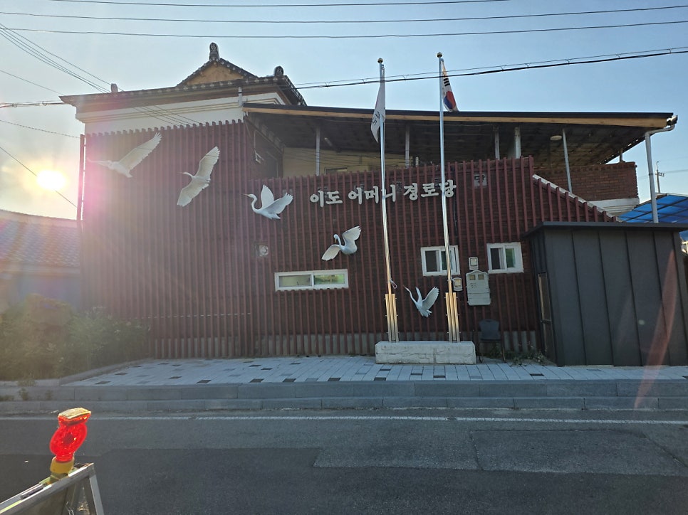 카요코코 사진 5