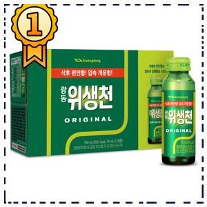 기본에 충실한 소화제 광동제약 위생천 오리지널 보관하기 편한