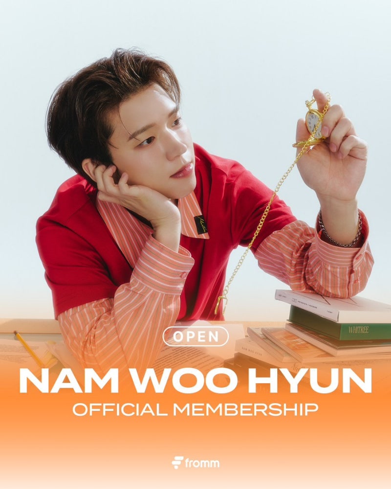 [우현] 남우현 공식 팬클럽 새싹 2기 모집 | 프롬 스토어