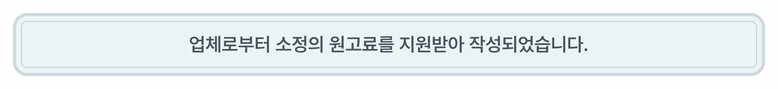 또바기 사진 1