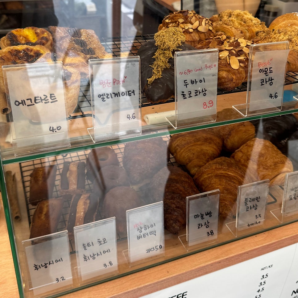 콰상 사진 4