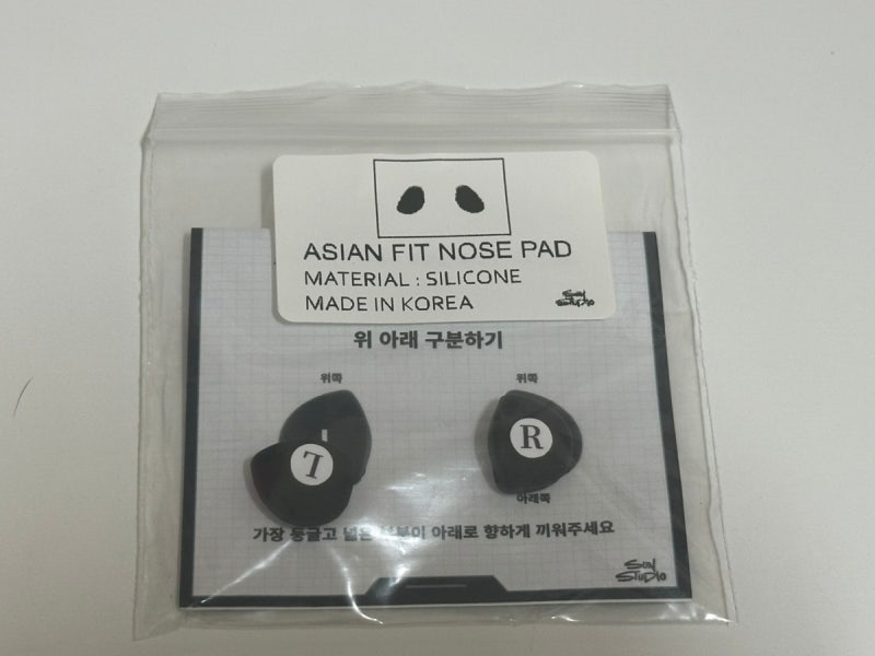 오클리 아이자켓 아시안핏 코받침 구매후기 2