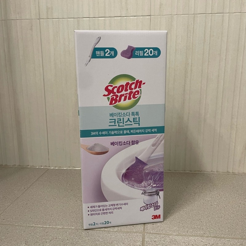 변기 청소 귀찮은 분들 보세요. 스카치브라이트 베이킹소다 크린스틱 진짜 써봤어요.(코스트....