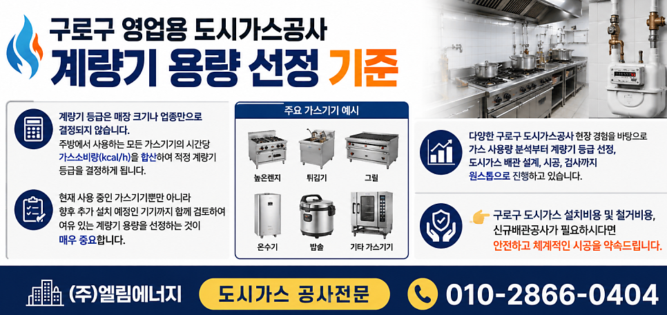 엄마손 생선구이 사진 3