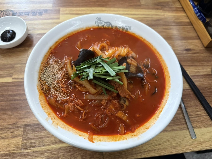 맛지비불꼬막짬뽕 예산신암점 사진 6