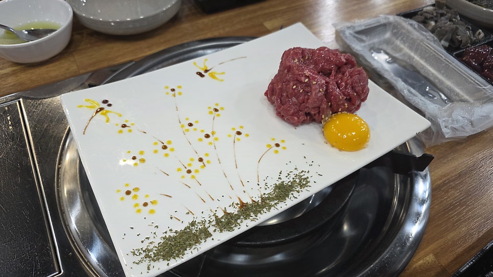 마장마장한우곱창 사진 5