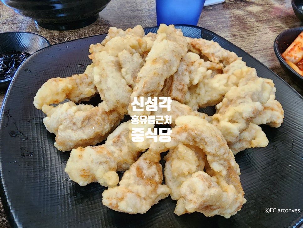 신성각 사진 1