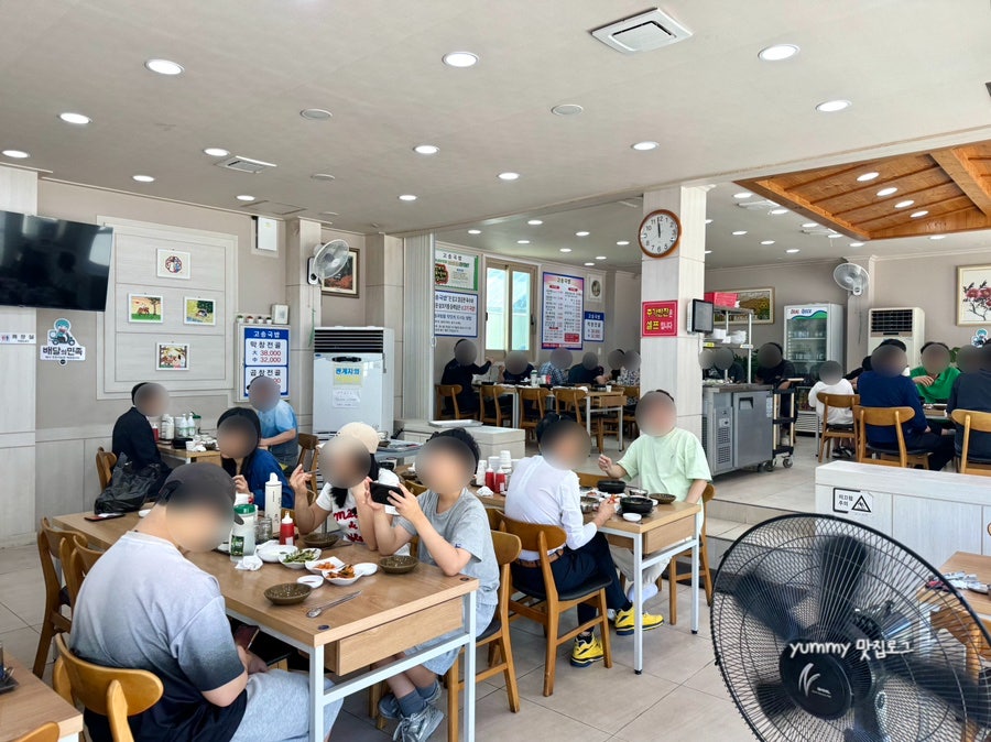 고송국밥 본점 사진 4
