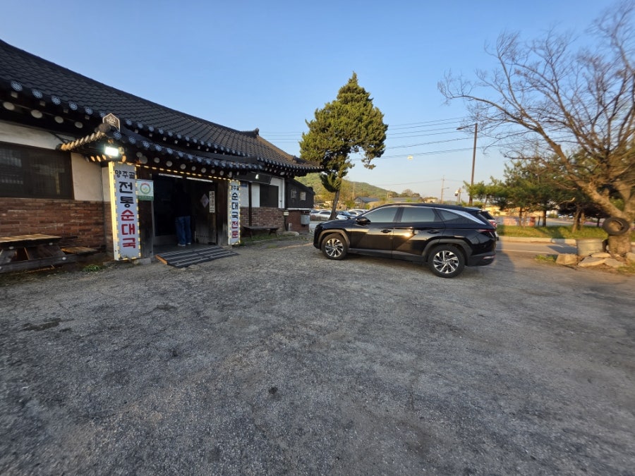 양주골전통순대국 사진 3